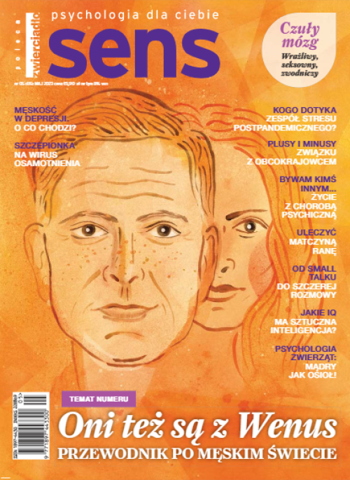 SENS_cover